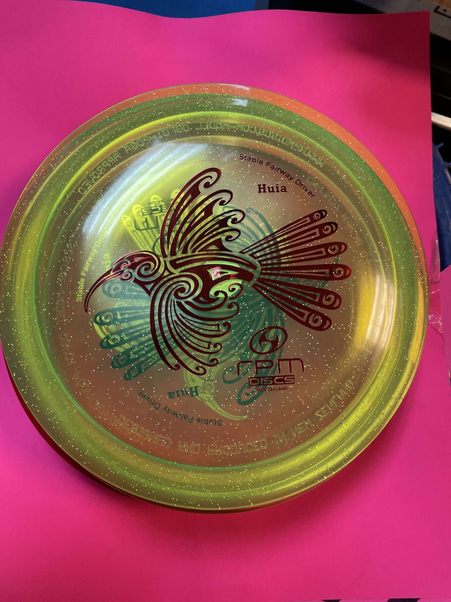 Huia (RPM Discs - Cosmic, Colors Vary - 170 - 172g)