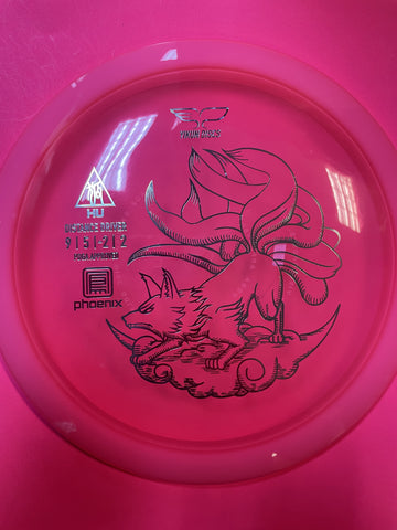 Hu (Yikun - Phoenix Line, Pink - 166 - 169g)