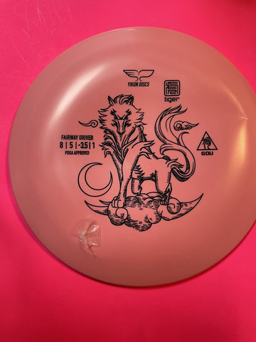 Gou (Yikun - Tiger Line, Pink - 170 - 172g)