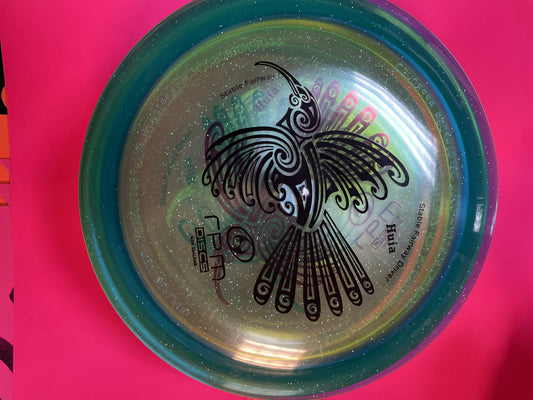 Huia (RPM Discs - Atomic, Colors Vary - 170 - 172g) Infinite Disc